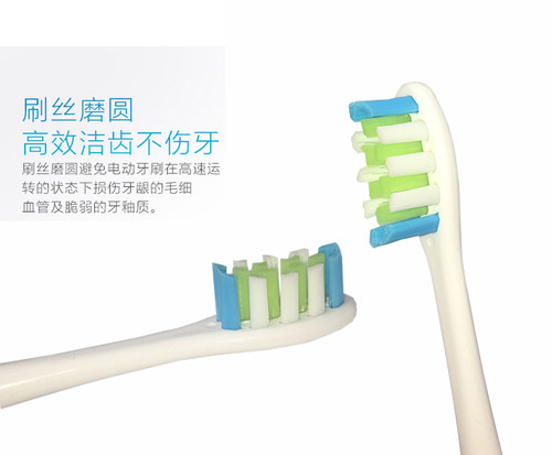 适配Oclean/欧可林电动牙刷头ONE/SE/Xpro/Z1/AIR通用替换头成人 - 图2