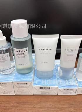 跨境SKIN1004蓝色组合套装积雪草精华液面霜洗面奶理肤天使防嗮棒