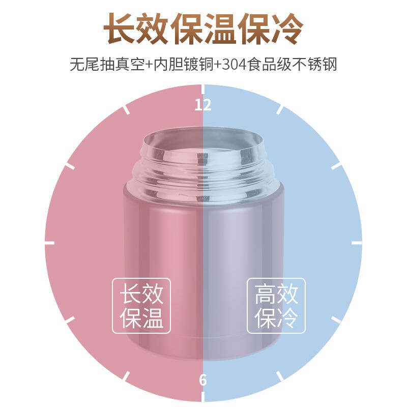  素维娅饭盒/保温桶/保温提锅