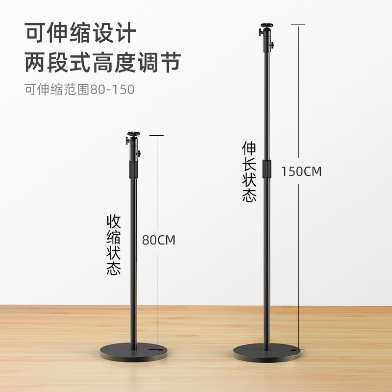 投影仪通用落地支架 h6 h3s z7x 当贝X3 x5 c1s床头沙发投影支架 - 图2