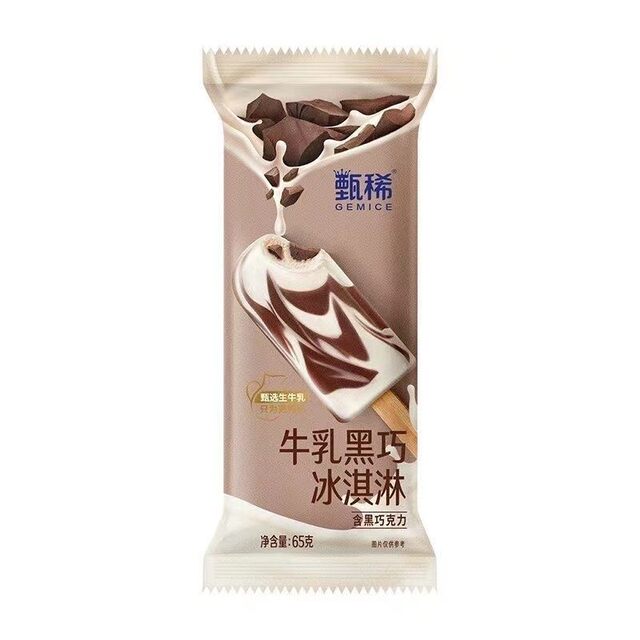 Yili Zhenxi Ice Cream Milk Black Chocolate Peach Green Plum