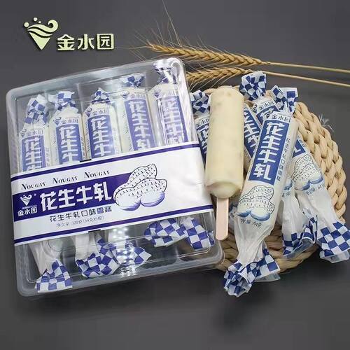 1 盒金水园生巧花生牛轧生牛乳奶白兔抹茶网红冷饮冰淇淋激凌雪糕 - 图1
