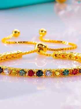 D色莫桑石满钻彩虹手链