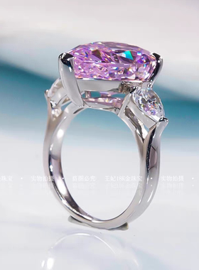 D色莫桑石粉钻水滴戒指