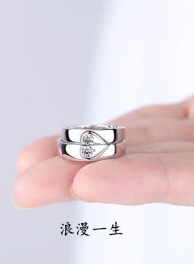 爱心戒指情侣对戒精致欧美结婚