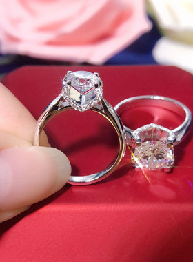 纯银四爪燕尾牛头求婚戒指