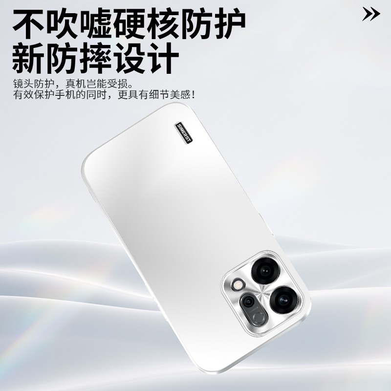 适用opporeno14手机壳炫金磨砂reno13pro新款12纯色11超薄10防摔9外壳8高级感7男女6/5散热全包镜头保护套 - 图1