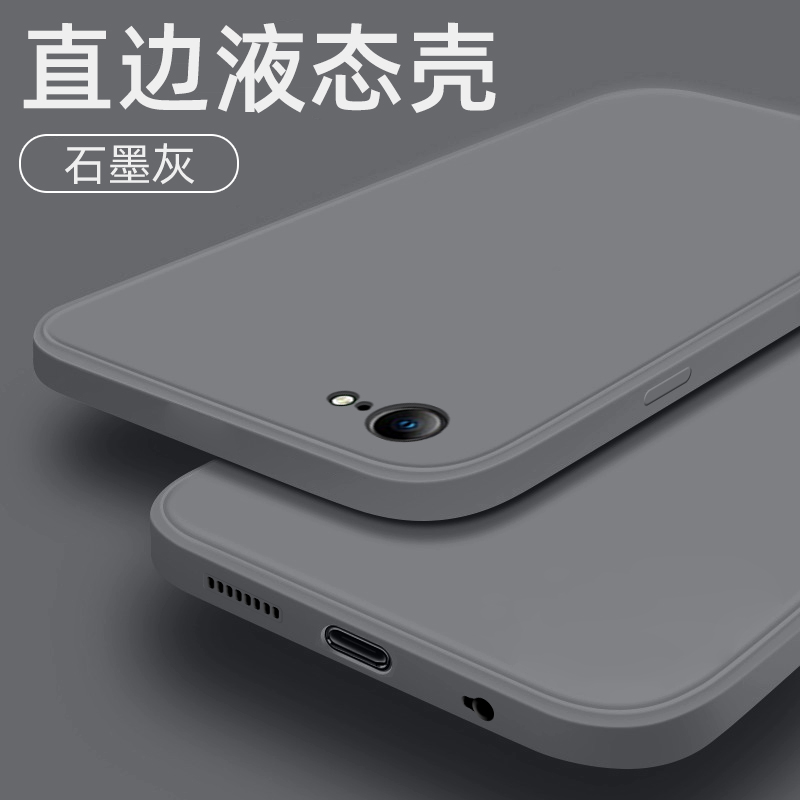 适用于苹果6plus手机壳iPhone6splus液态硅胶软壳苹果6s防摔男女款iPhone6直边潮牌全包网红超薄保护套-图1