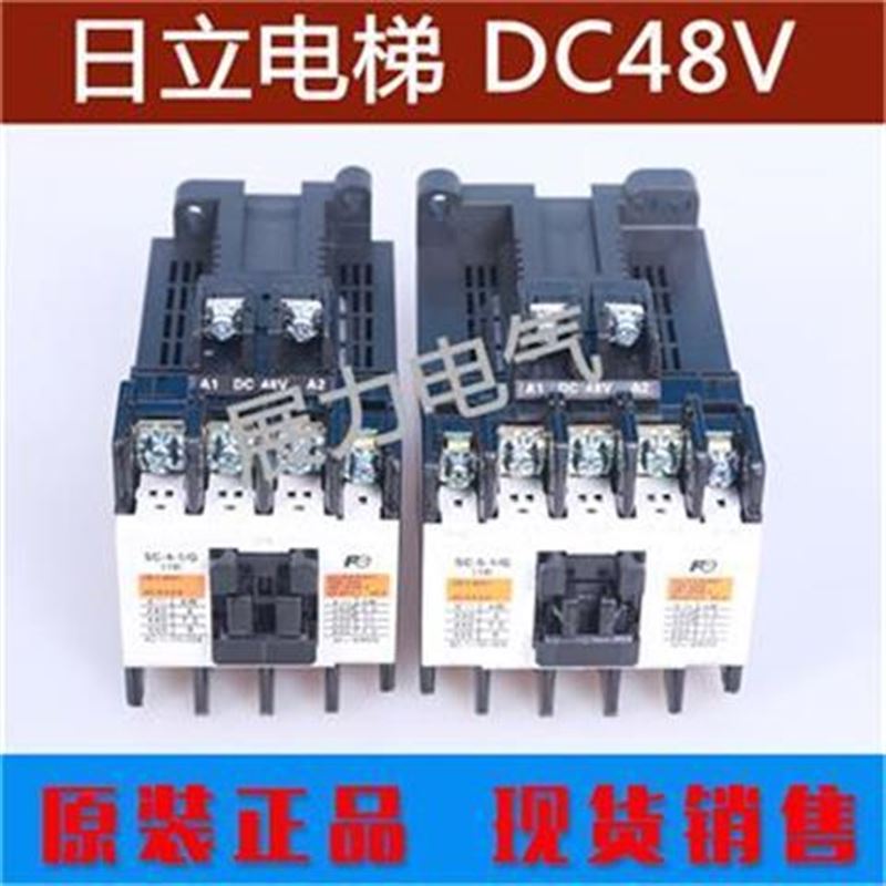原装富士直流接触器SC-4-1/G SC-5-1/G N1/G DC48V  11k0V日立电 - 图2