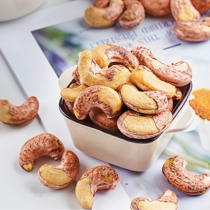 每果时光坚果组合带皮腰果开心果800g每日坚果炒货礼盒休闲零食,淘宝优惠券,粉丝福利购,淘宝优惠卷