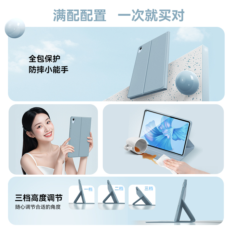 2025新款iPad11代A16保护壳pro11寸适用air5/6苹果9.7平板保护套防弯AIR7防摔10.2寸10代10.9全包M3第9十代8 - 图0