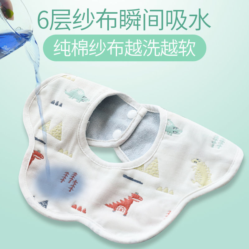 Baby saliva napkins pure cotton gauze for men and women summer thin children