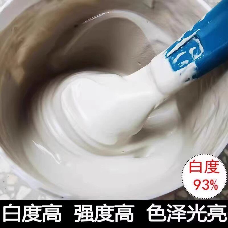 White cement quick-drying waterproof caulking agent
