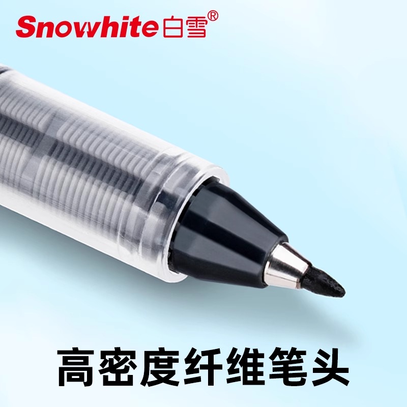 白雪直液式签字笔S1秀丽笔红笔教师批改作业专用1.0mm加粗高颜值速干ins学生用顺滑黑色水性笔文具黑笔圆珠笔 - 图2