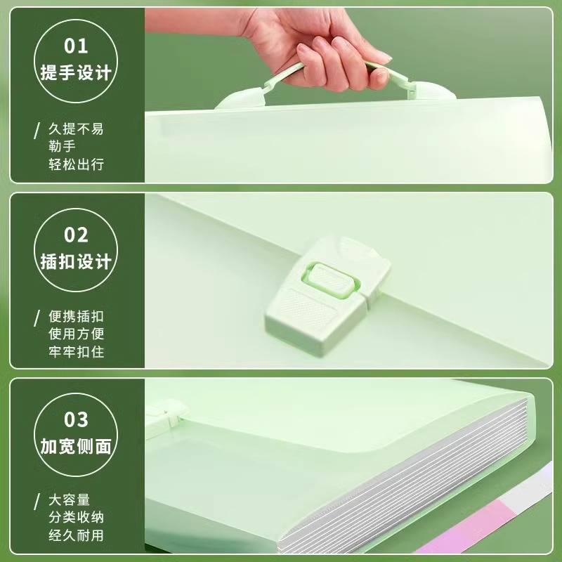 得力A4手提文件夹试卷袋多层大容量小学生专用手拎式风琴包卷子收纳册初中生高中生书夹子科目分类包试卷夹