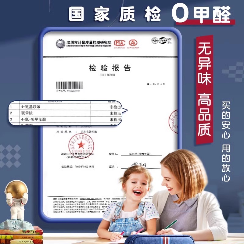 得力笔袋大容量小学生文具盒牛津布铅笔盒一年级男孩女孩2023新款文具袋儿童高颜值收纳袋英伦风初中学生用