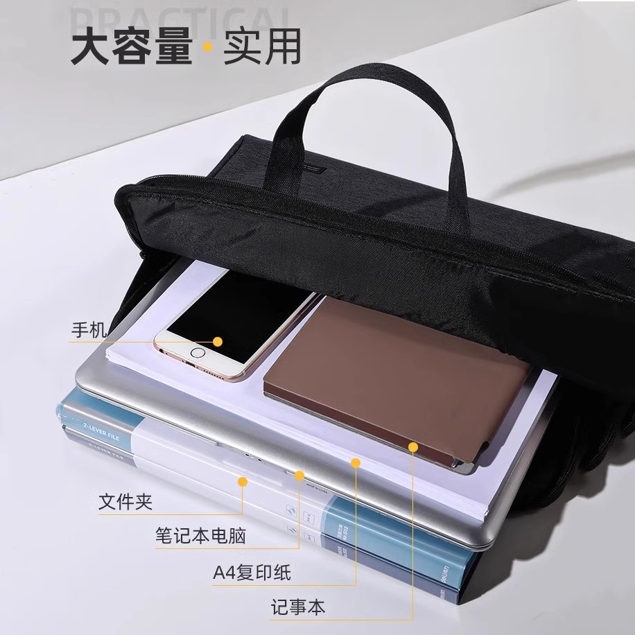 得力竖式公文包文件包商务男士款手提袋多功能公文袋大容量文件袋资料会议包牛津布多层拉链电脑文件袋定制