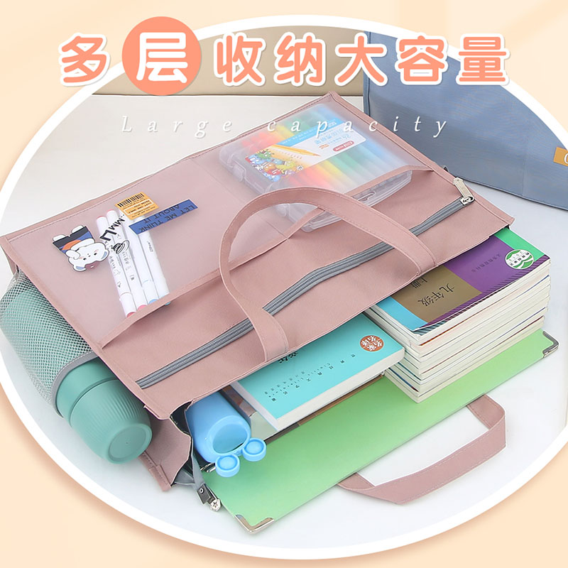 超大号A3美术袋8开8k文件袋手提书袋防水拉链式儿童补习袋大容量帆布小学生画画马克笔收纳包网格手拎资料包