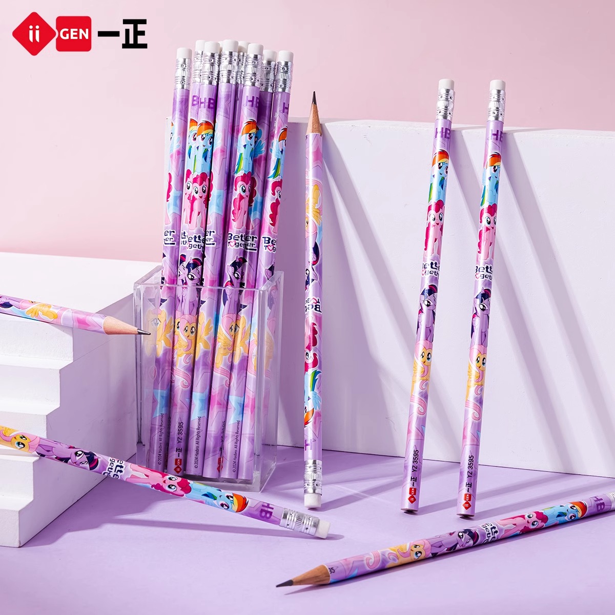 一正小马宝莉圆杆铅笔带橡皮头小学生无铅无毒一二年级儿童幼儿园HB桶装大容量套装卡通可爱练字文具学习奖品