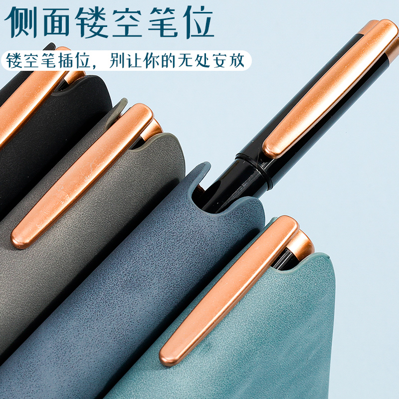 2026年日程本A5笔记本每周计划本365天一日一页时间管理效率手账本A6工作学习日历记事本高颜值B5日记本定制 - 图3