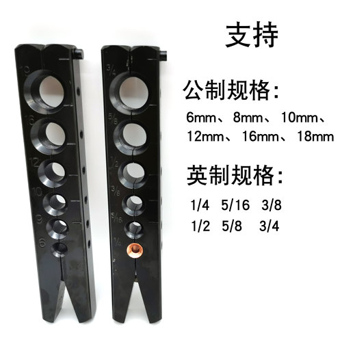 正品东晓偏心CT-808F扩口器扩孔器扩管器铜管喇叭口空调维修工具 - 图1