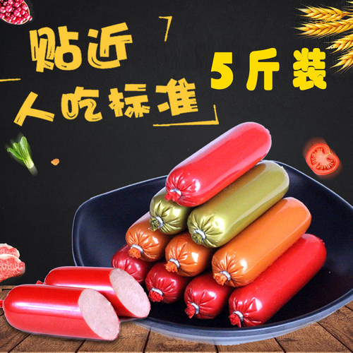 宠物零食狗狗火腿肠大型犬金毛狗香肠低盐训犬奖励大火腿 - 图2