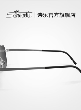 Silhouette诗乐太阳眼镜男款无框轻盈飞行员墨镜遮阳驾驶镜8746