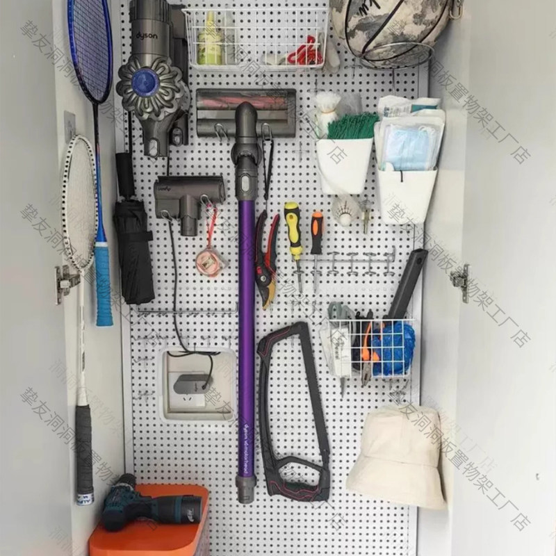 定制洞洞板置物架衣柜内收纳圆孔多功能收纳饰品五金工具上墙阳台,淘宝优惠券,粉丝福利购,淘宝优惠卷
