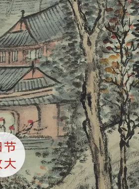清代董邦达《霜林萧寺图》复古名家画作复刻装饰山水挂画高清微喷