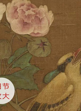 五代十国徐熙《蓉雀图》复古花鸟