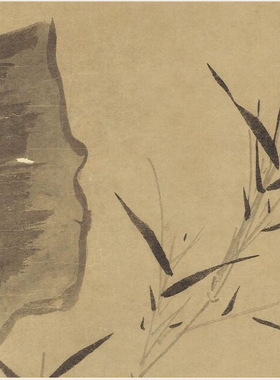 元吴镇野竹图古代名家花卉竹
