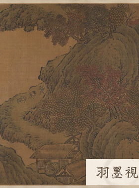 北宋范宽烟岚秋晓图卷古画临摹喷