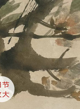 清任伯年《母子平安图》复古植物