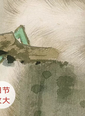 田世光《小猴》动物花卉名家画作