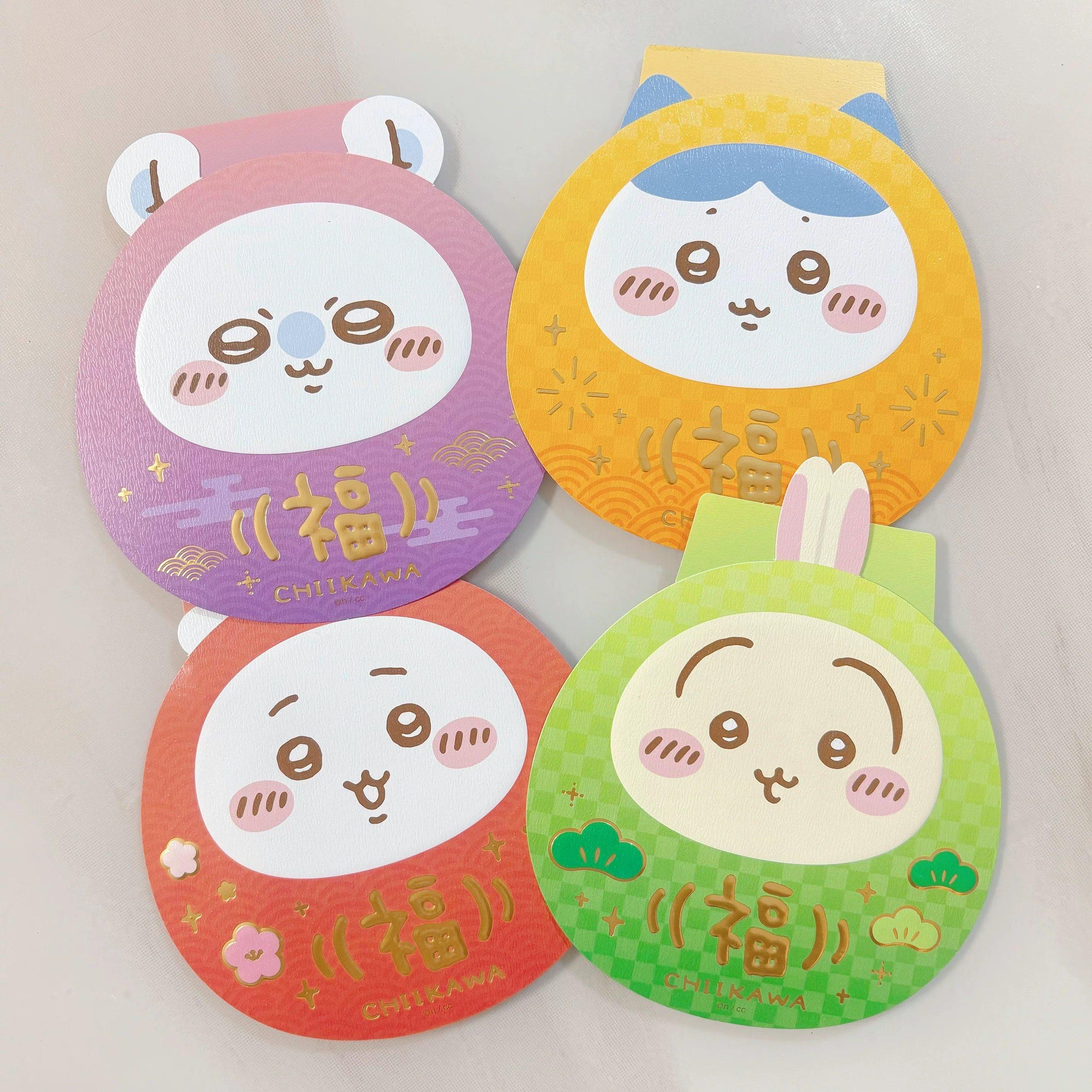 马年吉伊卡哇港版福袋团子红包限定款红包小八乌萨奇可爱达摩异形,淘宝优惠券,粉丝福利购,淘宝优惠卷