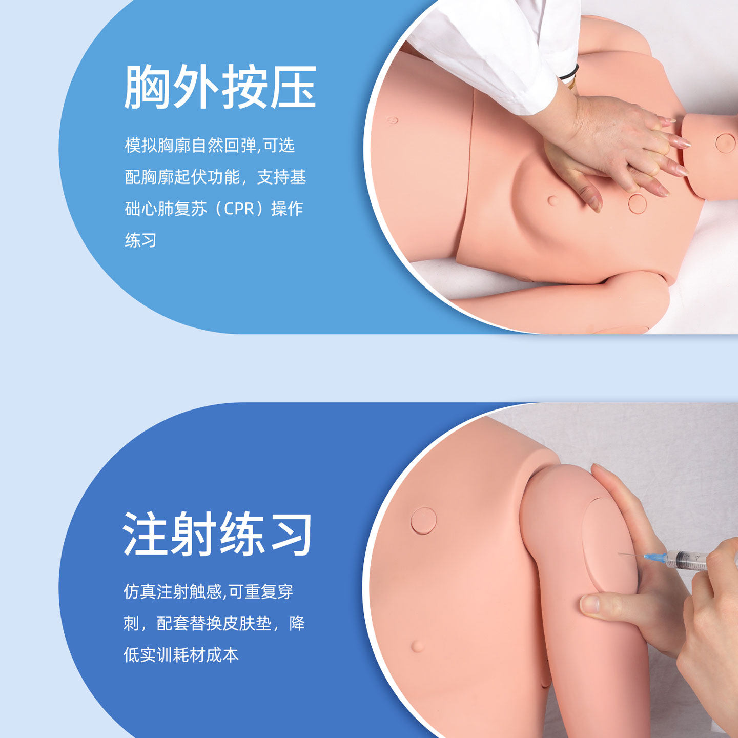 医训护理人模型多功能护理训练模拟人人体模型模特心肺复苏操作家政培训老年护理急救橡皮假人护理模型人,淘宝优惠券,粉丝福利购,淘宝优惠卷