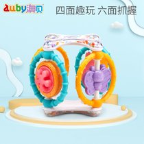 Australian Bedodo functional hand training ball baby grinding solid tooth instrumental hand touch to perceive newborn baby Qs puzzle hand grab and play