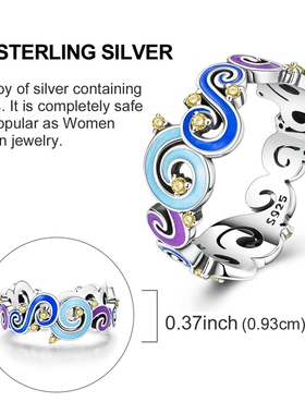 潘家风格白铜镀银戒指神秘星空款