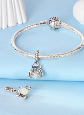 2024热销款新品潘家风格珠子纯银星夜萤火虫吊饰猫狗萌宠系列