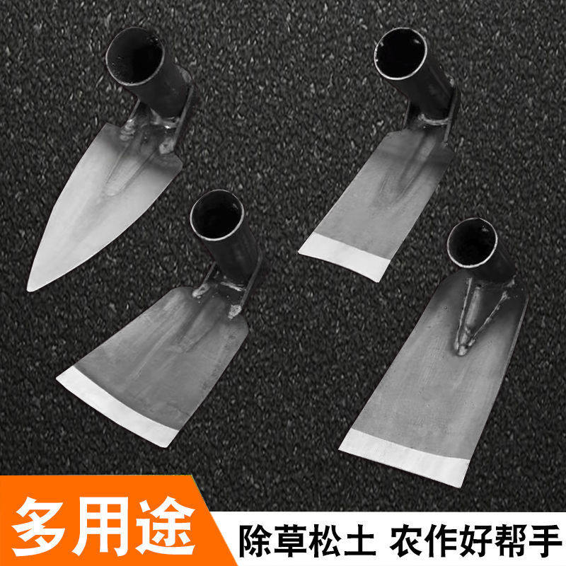 包邮小型锄头挖地专用神器家用户外农用农具锻打除草锄种菜种花锄,淘宝优惠券,粉丝福利购,淘宝优惠卷