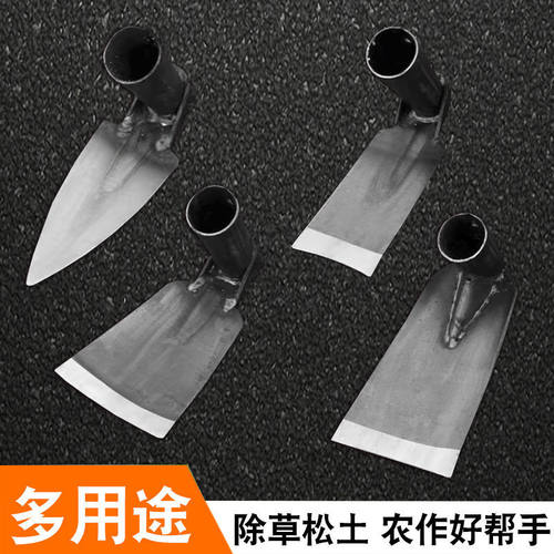 包邮小型锄头挖地专用神器家用户外农用农具锻打除草锄种菜种花锄 - 图0