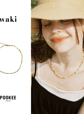 waki柠檬宝石原创设计