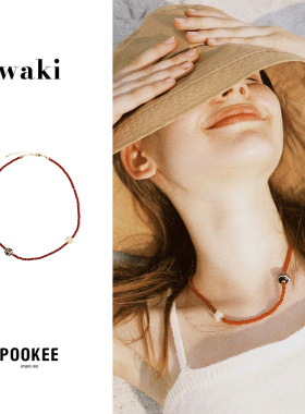 waki岛屿山脉原创小众