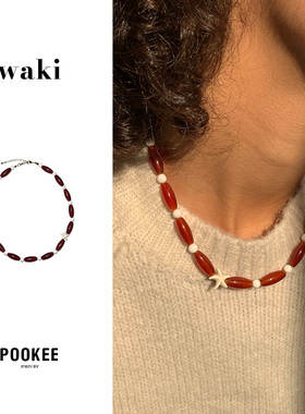 waki红玛瑙舞步项链原创