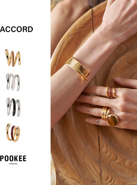daccord三圈弹簧戒指