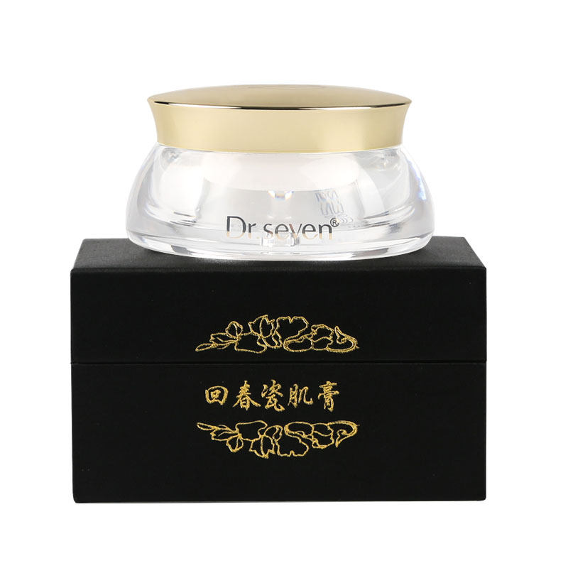 15g蒂尔施回春膏 度假日记化妆品乳液/面霜