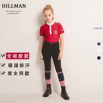 133 children full silicone equestrian horse pants Hillman anti-slip autumn style training teen riding clothing preparation