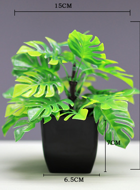 龟背叶仿真绿植软装假花仿真花盆栽造景塑料花家居装饰摆设龟背竹