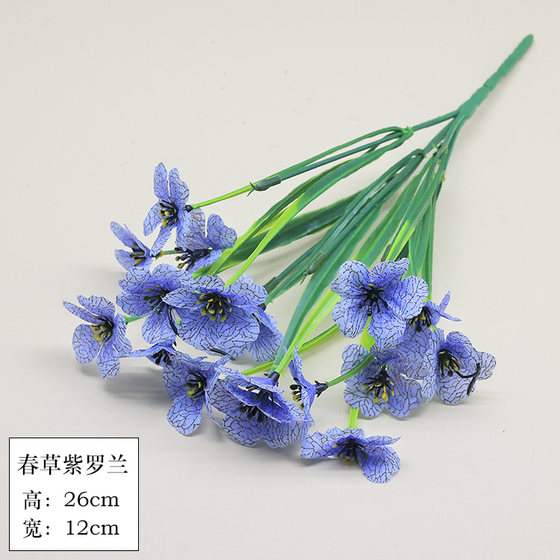Single artificial flower, artificial flower, plastic flower, artificial flower, eucalyptus, water grass, decorative flower fence, baby's breath, small bunch of flowers