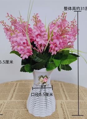 假花房间摆件插花飞燕草花瓶套餐客厅装饰仿真花茶几客厅摆放花